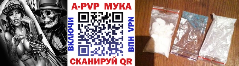 Героин Белая Калитва