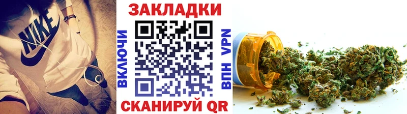Купить наркоту Белая Калитва ГАШ  СК  Меф мяу мяу  Бошки Шишки  Cocaine 