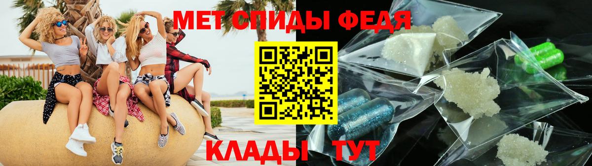 АМФ  маркетплейс какой сайт  Вход с VPN  Белая Калитва  АМФ  АМФ VHQ 