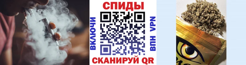 БУТИРАТ бутик  Белая Калитва 