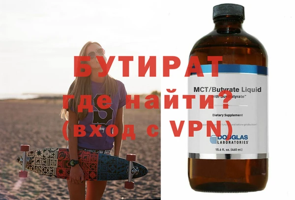 мдпв Михайловск