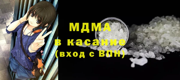 винт Ачинск