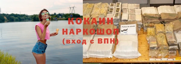 ECSTASY Долгопрудный