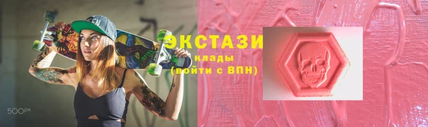 альфа пвп VHQ Михайлов