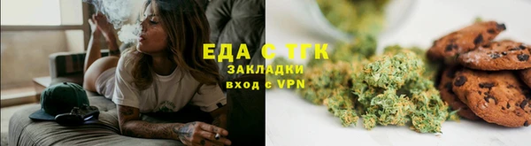 меф VHQ Артём