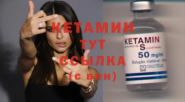 каннабис Михайловка