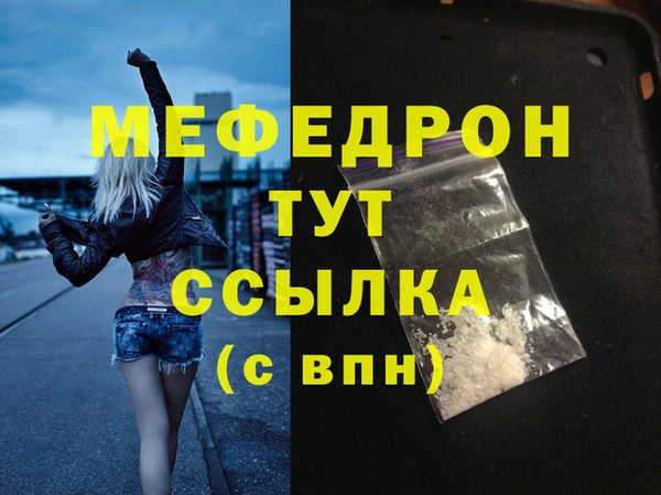 мдпв Михайловск