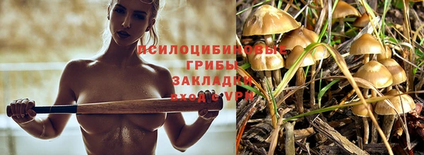 меф VHQ Артём