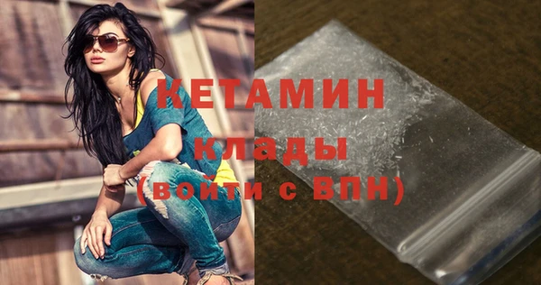 каннабис Михайловка
