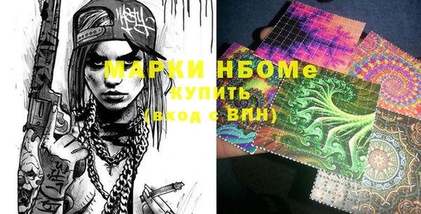 винт Ачинск