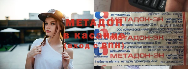 мдпв Михайловск