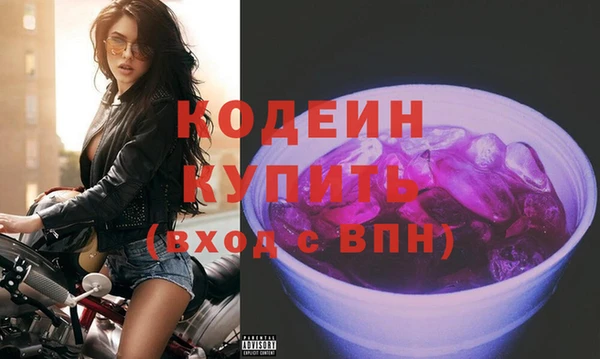 кокаин Медвежьегорск