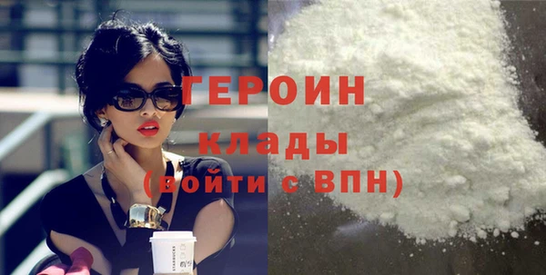 мдпв Михайловск