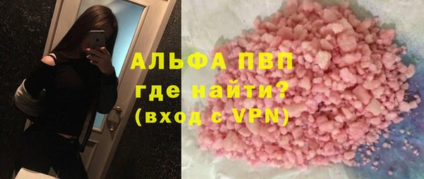 мдпв Михайловск