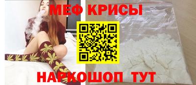 дистиллят марихуана Аргун