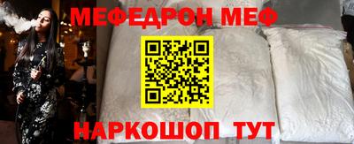 крисы Аргун