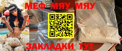 дистиллят марихуана Аргун