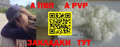крисы Аргун