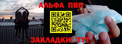 дистиллят марихуана Аргун