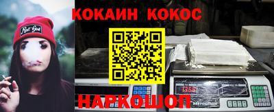 альфа пвп VHQ Апшеронск