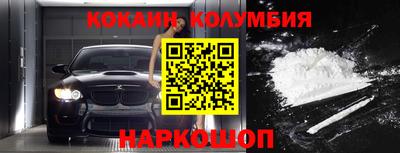 альфа пвп VHQ Апшеронск