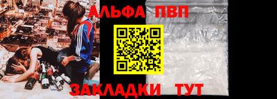 крисы Аргун