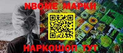 дистиллят марихуана Аргун