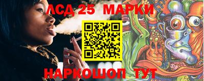 соль курить ск Апрелевка