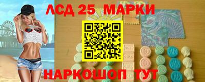 метадон Апшеронск