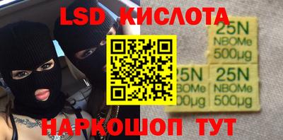 крисы Аргун