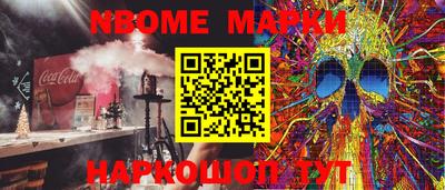 дистиллят марихуана Аргун