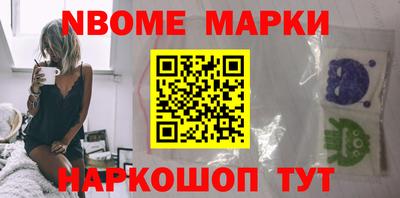 дистиллят марихуана Аргун