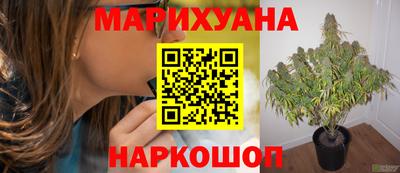 кокаин VHQ Будённовск