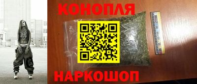 кокаин Апрелевка