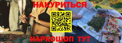 крисы Аргун