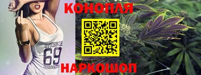 альфа пвп VHQ Апшеронск