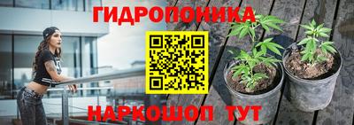 метадон Апшеронск