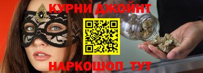 метадон Апшеронск