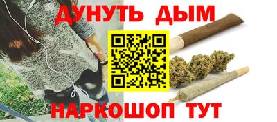 кокаин Апрелевка