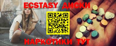 крисы Аргун