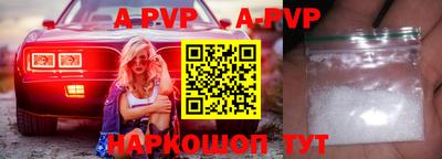 крисы Аргун