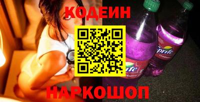 метадон Апшеронск