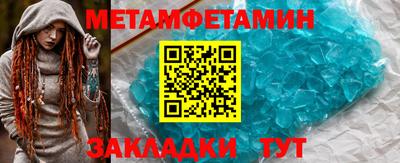 крисы Аргун