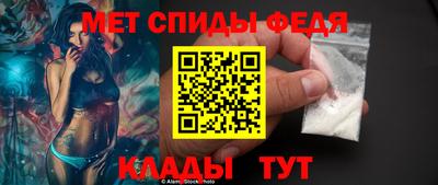 соль курить ск Апрелевка