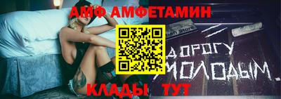 дистиллят марихуана Аргун