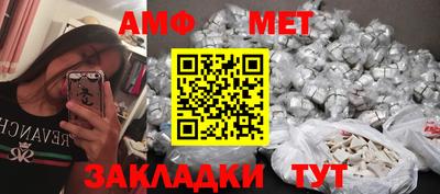 крисы Аргун