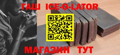 дистиллят марихуана Аргун