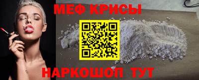 крисы Аргун