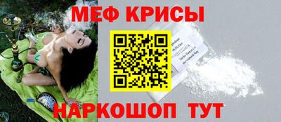 крисы Аргун