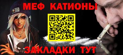 кокаин Апрелевка
